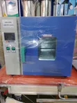 Ningbo DHG-9053 53L Medical Lab Drying Oven - 1