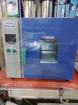 Ningbo DHG-9053 53L Medical Lab Drying Oven - 2