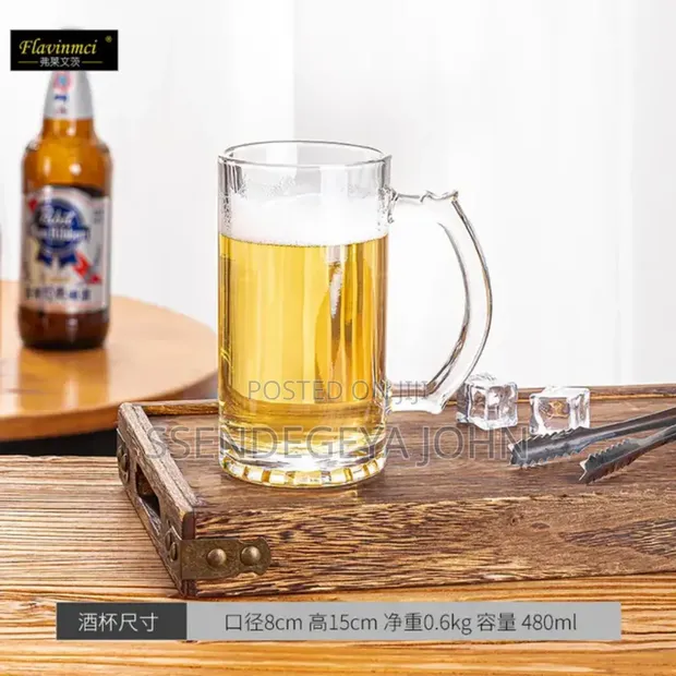 Flavinmci Thickened Glass Beer Mug 400ml - 1