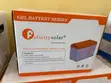 Felicity 12V 100Ah Gel Battery for Solar & Inverter Systems - 2