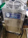 35-50L Autoclave Vertical Steam Sterilizer - 2