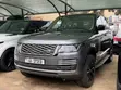 Land Rover Range Rover Vogue 2017 - 3