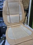Seat Covers (2 Seats) - 1