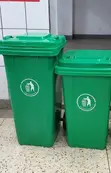 120 Litre Plastic Dust Bin - 1