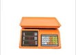 New Wholesale Digital Price Computing Scale - 1