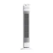 Modern Tower Fan - Powerful Airflow, Low Noise - 3