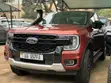 Ford Ranger Wildtrak 2023 Maroon - 2