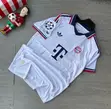 Adidas FC Bayern Munich 2026/27 Away Jersey - 1
