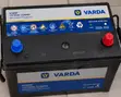 Varda N100MF 100Ah 800CCA Maintenance-Free Car Battery 12V - 1