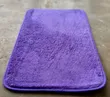 Microfibre Bath Mat & Indoor Doormat - 1