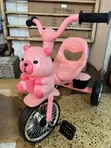 Discovery Toys Plastic Bear Tricycle - 1