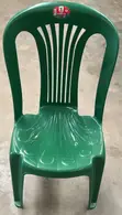 Quality Online Armless Plastic Chairs - Stackable - 2