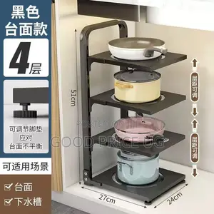 4-Tier Black Countertop Pot and Pan Organizer Rack