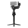 DJI RS 5 Professional Camera Stabilizer - 1