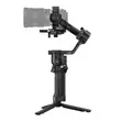 DJI RS 5 Professional Camera Stabilizer - 3