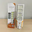 Sunshine Solar GB-400W All-in-One LED Street Light - 1