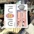 Brand New Smart Watch - Ultra 2 (3+1 Straps) - 2