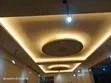 Gypsum Ceiling Design & Electrical Installation - 2
