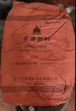 Hydrox Red Iron Oxide - 2