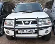 Nissan Hardbody NP300 Truck - 1