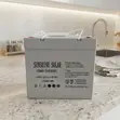 Sunshine 50Ah Solar & Backup Battery - 2