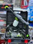 MDHL 48V Cordless High-Pressure Car Washer Gun Kit - 1