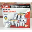 Set of 5 Stainless Steel Serving Dishes - 1