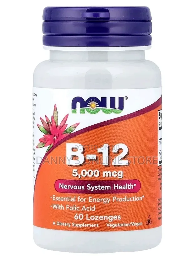 Now Foods Vitamin B-12 5000mcg, 60 Lozenges - 1