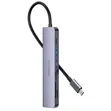 Porodo 7-in-1 USB-C Hub - 1