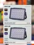 Green Lion Solar Floodlight with Solar Panel - 2