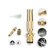 Heavy-Duty Brass Adjustable High-Pressure Hose Spray Nozzle - 2