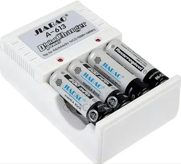 Jiabao JB-212 Digital Battery Charger with 4 AAA Batteries - 1