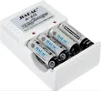 Jiabao JB-212 Digital Battery Charger with 4 AAA Batteries - 1