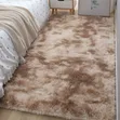 Patched Brown Centre Carpet - 1