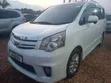 Toyota Noah 2012 White - 5