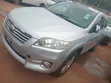 Toyota Vanguard 2013 Silver - 1