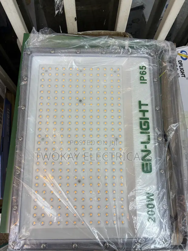 200W Warm Flood Light - 1
