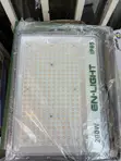 200W Warm Flood Light - 1