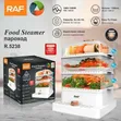 RAF 12L Electric Food Steamer - 3 Compartment, White - 2