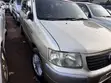 Toyota Succeed 2005 Gold - 2