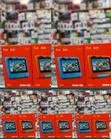 New Amazon Fire 7 16GB - 2