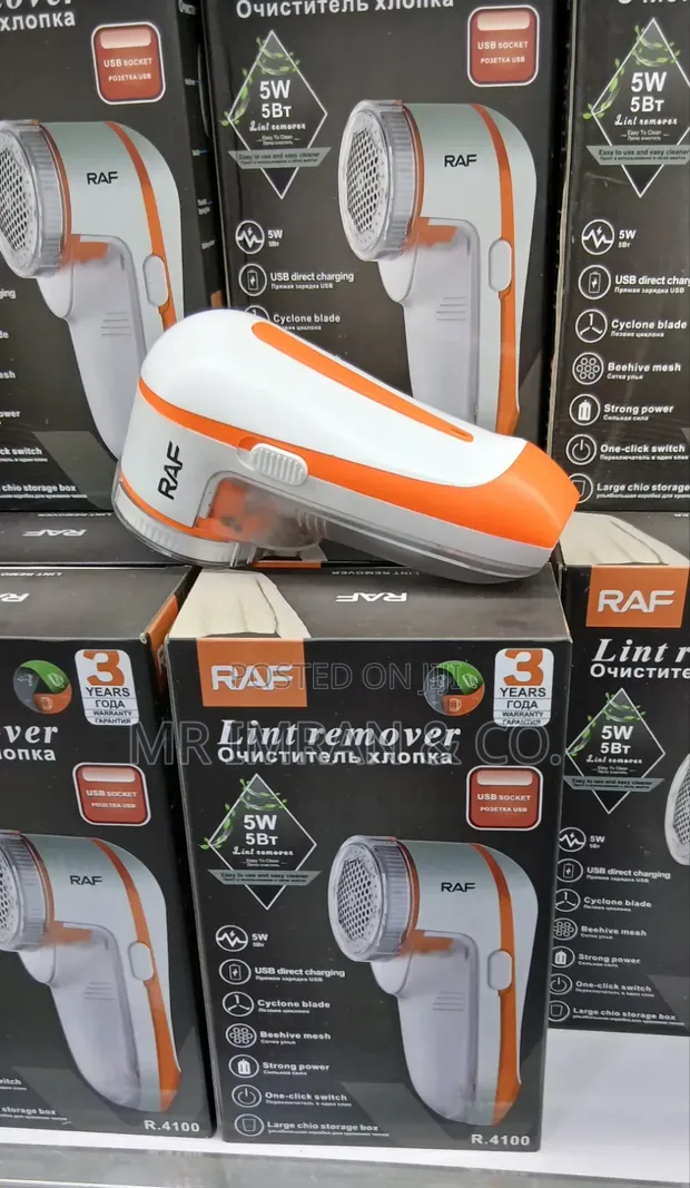 RAF Electric Lint Remover - 1