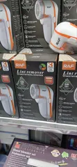 RAF Electric Lint Remover - 2
