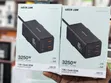 Green Lion 7-in-1 65W GAN Power Strip - 1