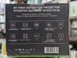 Smartbarry HT3 Pro Portable Smart Projector - 3