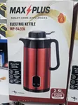 Max Plus 2.5L Electric Kettle - 1500W with Keep Warm - 3
