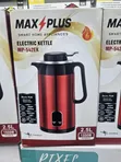 Max Plus 2.5L Electric Kettle - 1500W with Keep Warm - 4