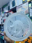 2-in-1 Ceiling Fan Light with Remote Control - LED - 3