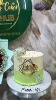 Flower Bouquet, Cake & Card Gift Package - 1
