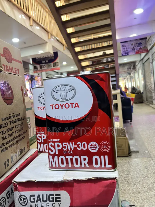 SP5W-30 Motor Oil - 1